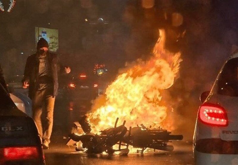 اعتراض - اغتشاش