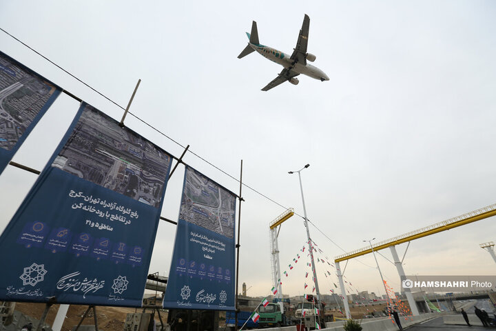 یکصد و نود و نهمین پویش امید و افتخار در غالب بهره‌برداری از چهار پروژه عمرانی در غرب تهران