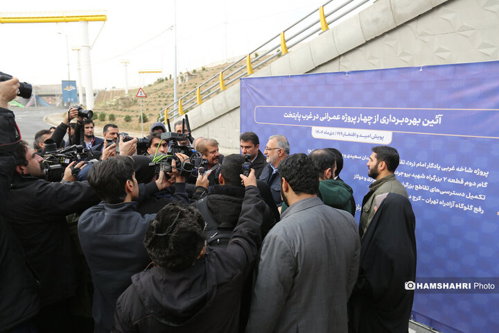 یکصد و نود و نهمین پویش امید و افتخار در غالب بهره‌برداری از چهار پروژه عمرانی در غرب تهران
