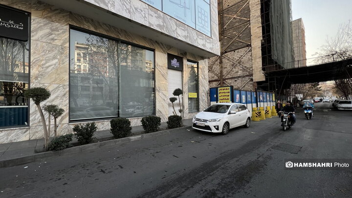 پلمپ کافه ساعدی نیا