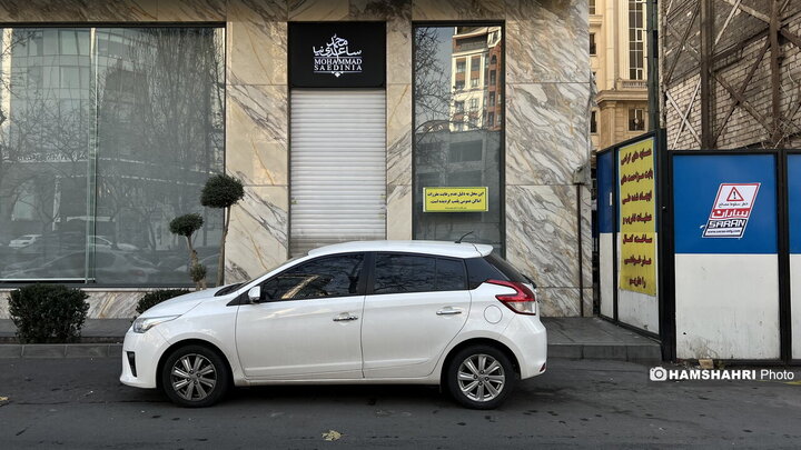 پلمپ کافه ساعدی نیا