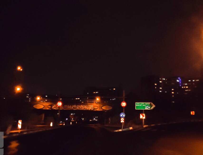 شب ارام تهران