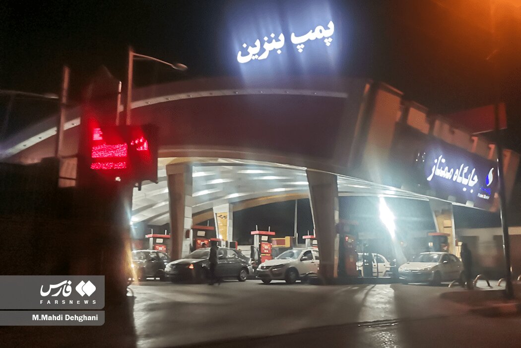 پس از فراخوان ساعت ۶عصر پهلوی تهران چه خبر بود؟ + تصاویر