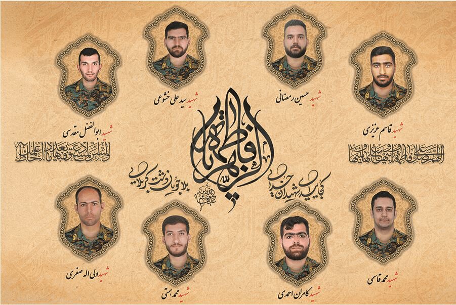 چند مأمور یگان ویژه در شب های اخیر شهید شدند؟ + عکس | نیروهای پلیس سلاح جنگی نداشتند