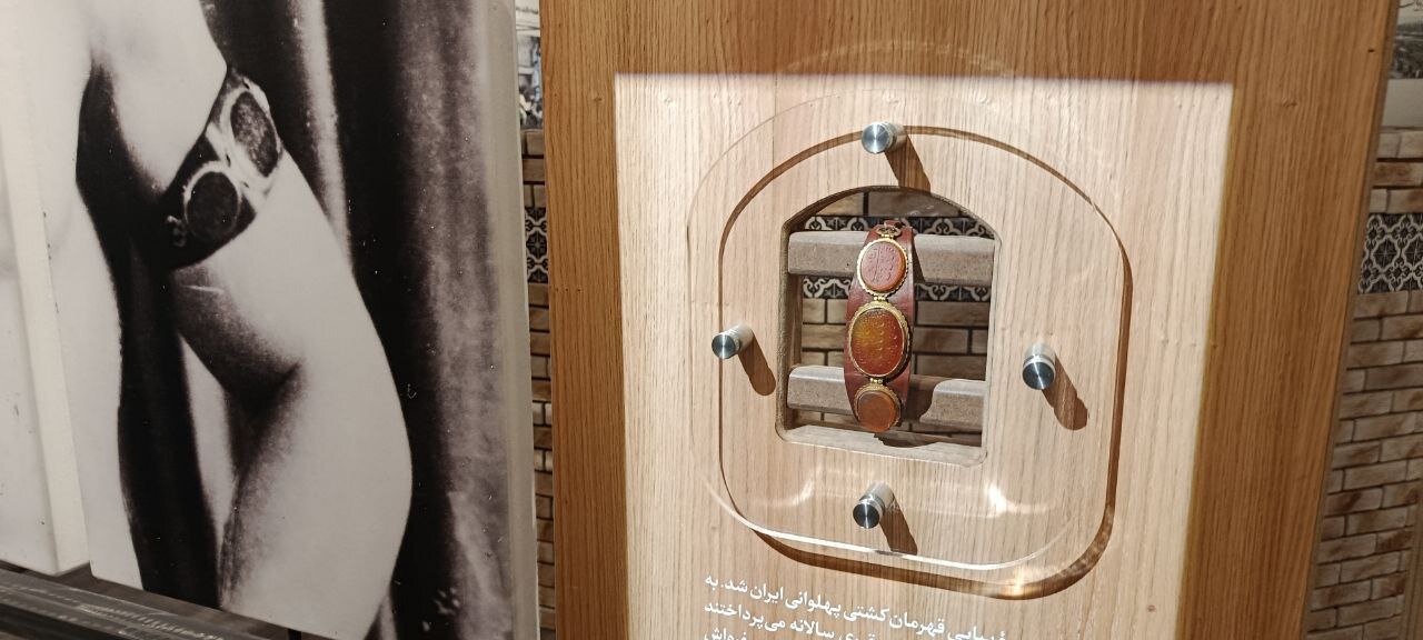 گل از خوشه افتاد