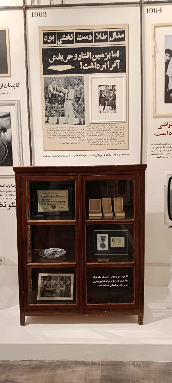 گل از خوشه افتاد