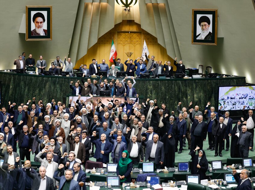 مجلس 21 ديماه