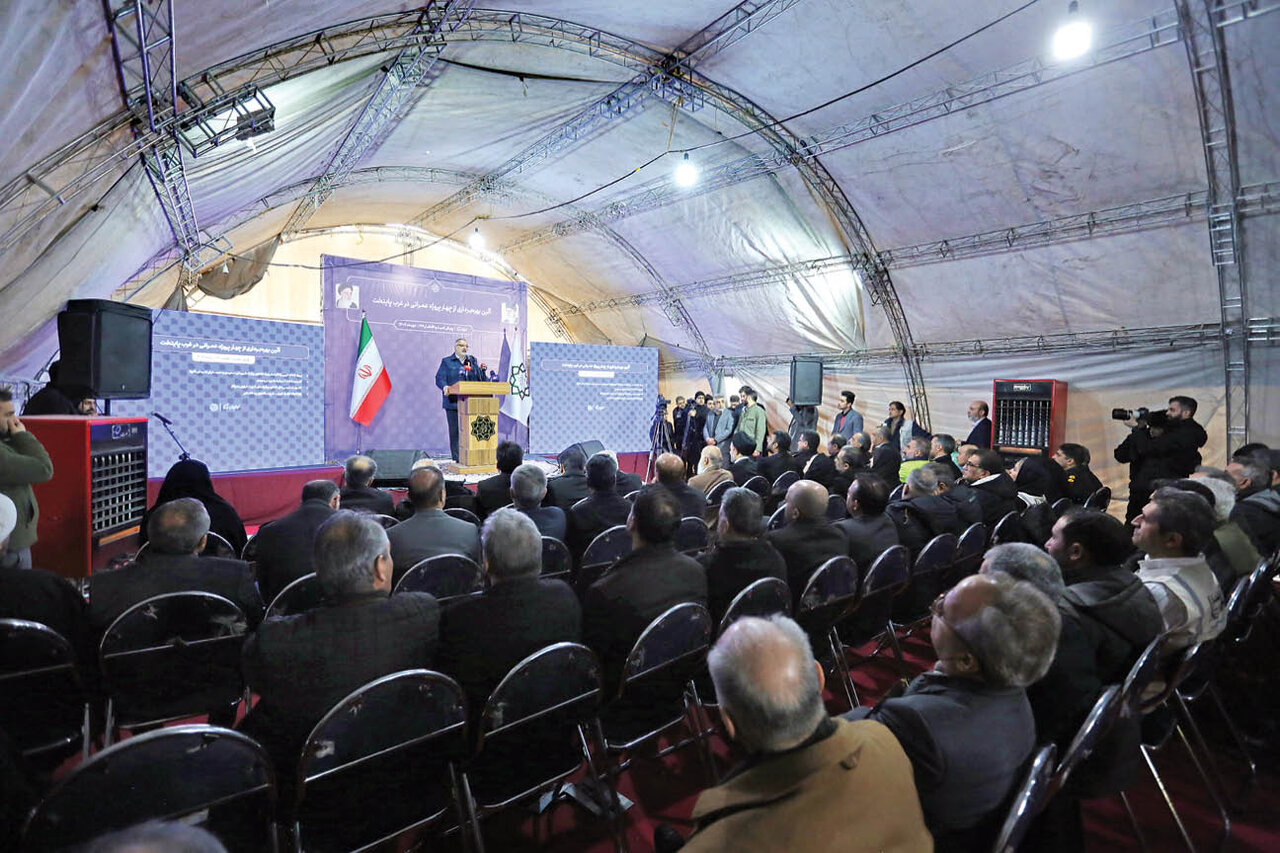 زاکانی میدان فتح