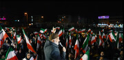 ایران... تو بمان!