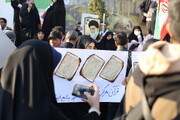 نور قرآن با سوزاندن خاموش نخواهد شد