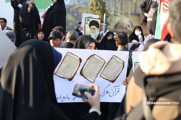 تجمع عظیم ملت یکپارچه ایران علیه آشوبگران