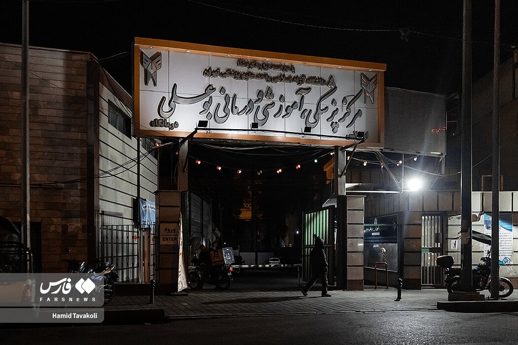 در دومین روز فراخوان پهلوی برای «تصرف شهرها» تهران چه خبر بود؟ + تصاویر