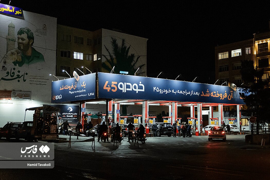 در دومین روز فراخوان پهلوی برای «تصرف شهرها» تهران چه خبر بود؟ + تصاویر