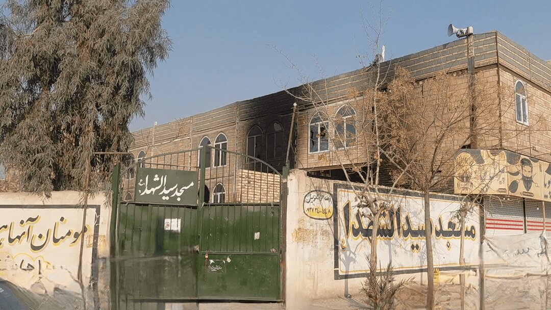 حمله به مسجد و دو بسیجی