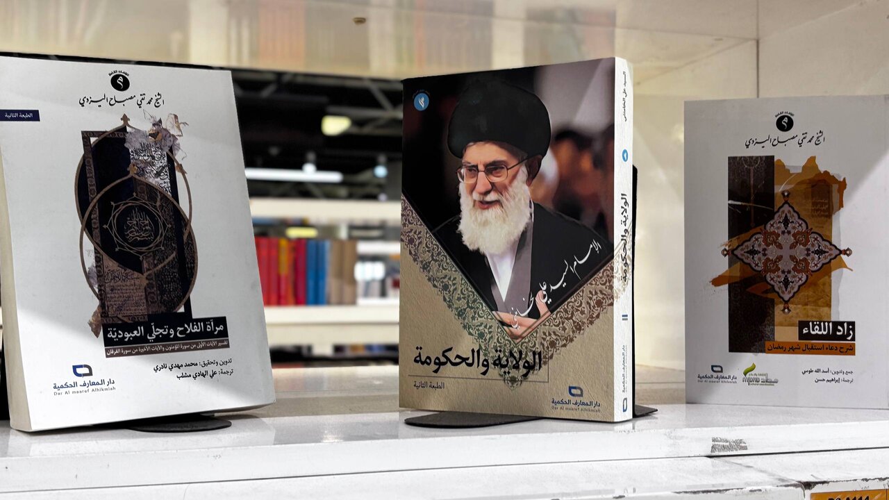 کتابخوانی به زبانهای زنده دنیا