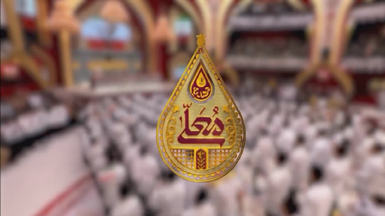 این برنامه تلویزیونی روی آنتن شبکه سه