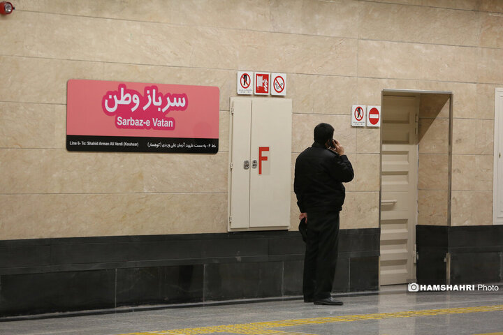 آیین بهره برداری از ایستگاه مترو سرباز وطن