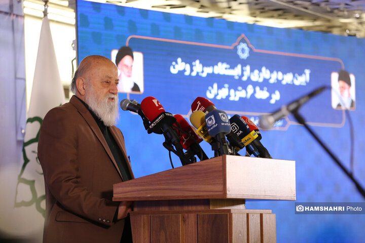 آیین بهره برداری از ایستگاه مترو سرباز وطن