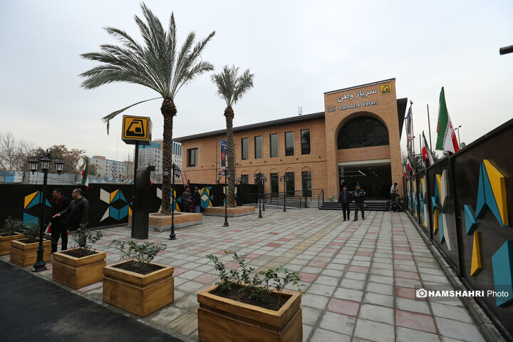 آیین بهره برداری از ایستگاه مترو سرباز وطن