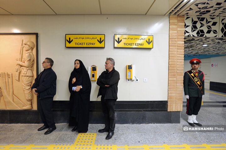 آیین بهره برداری از ایستگاه مترو سرباز وطن