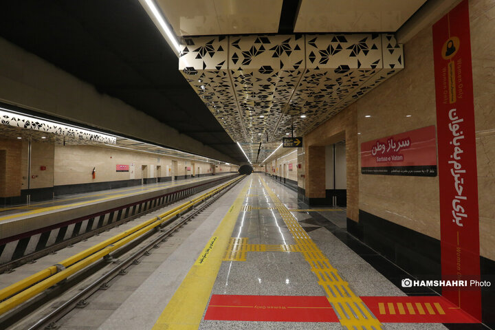 آیین بهره برداری از ایستگاه مترو سرباز وطن