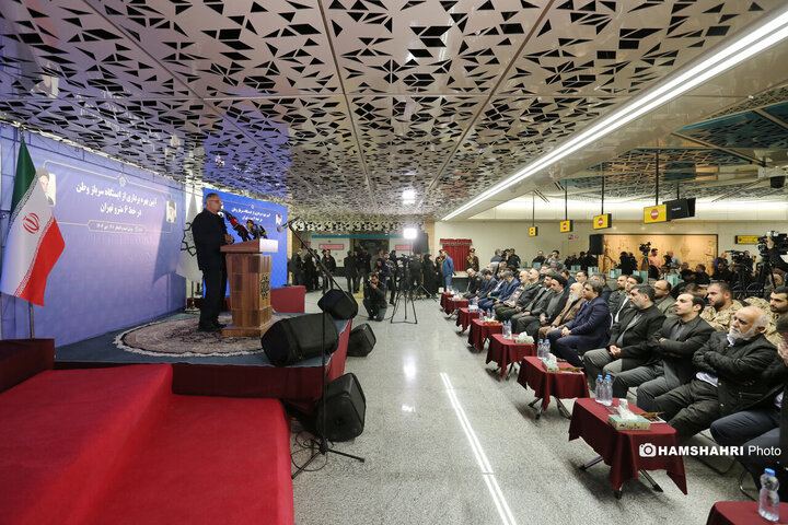 آیین بهره برداری از ایستگاه مترو سرباز وطن