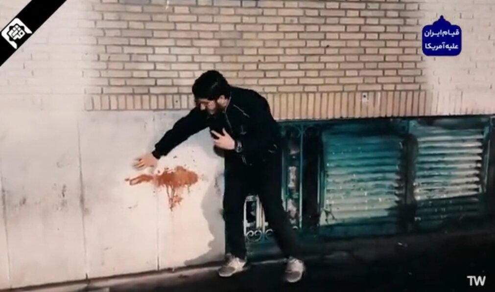 خون خشکیده یک بسیجی بر دیوار  | روایت لحظه شهادت در سعادت آباد تهران