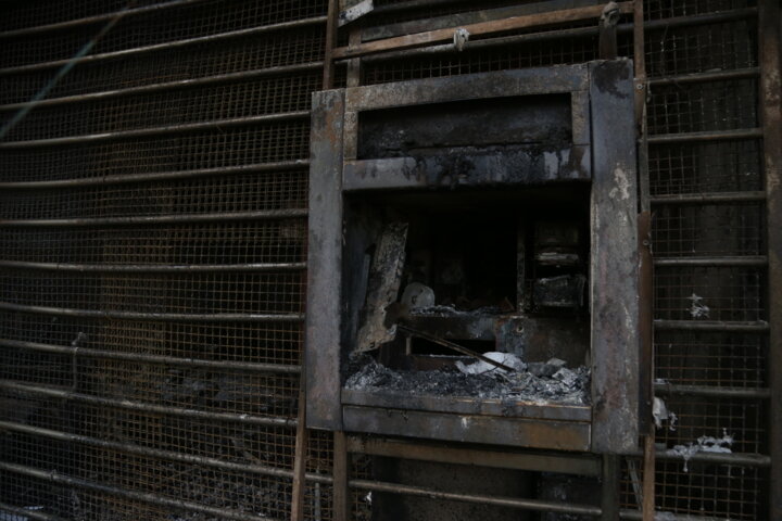 گزارش تخریب اموال مردم به تفکیک استان‌های کشور + جزئیات