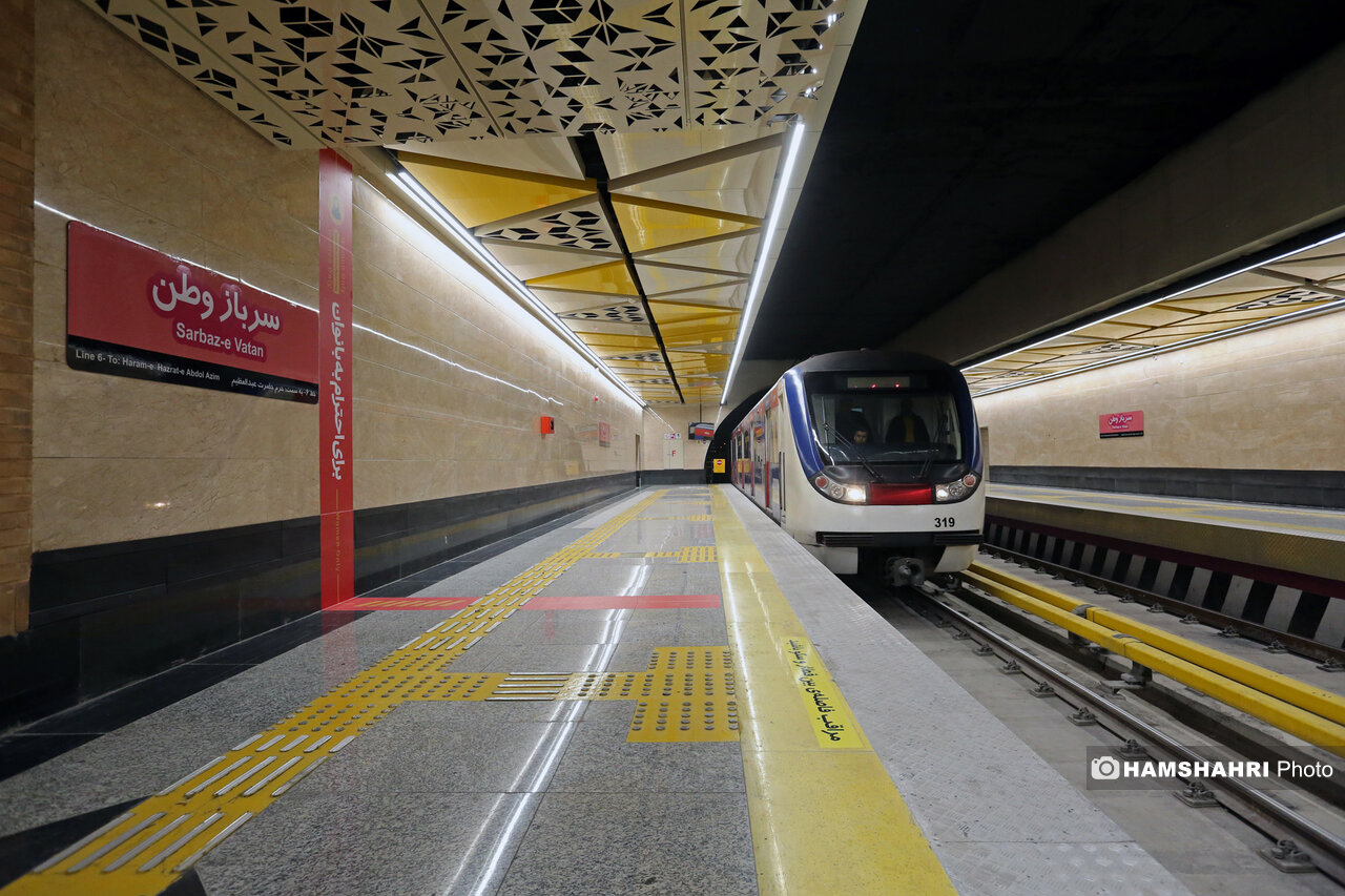 افتتاح ایستگاهی به نام و به احترام سربازان وطن