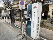 آشوبگران جایگاه شارژ برقی را سوزاندند