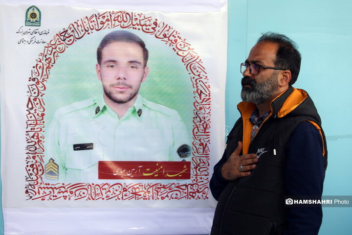 تشییع پیکر شهدای مقاومت ملی در تهران