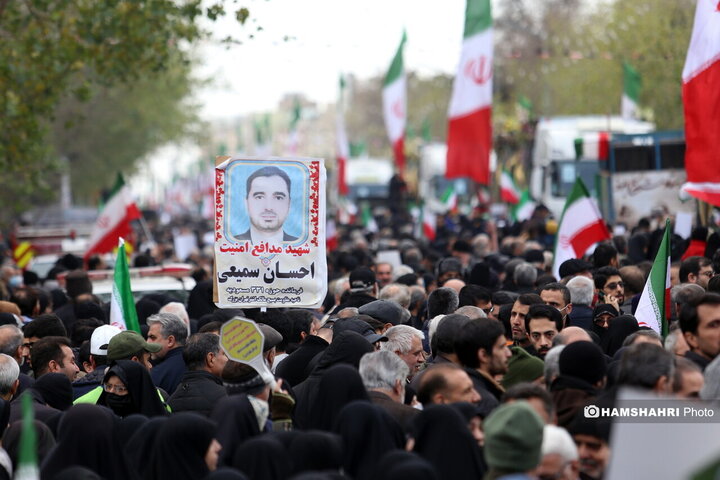 تشییع پیکر شهدای مقاومت ملی در تهران