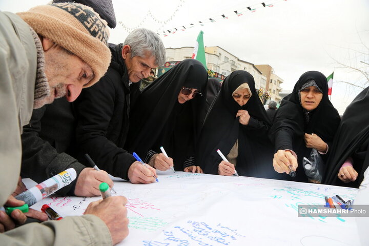 تشییع شهدای امنیت تهران