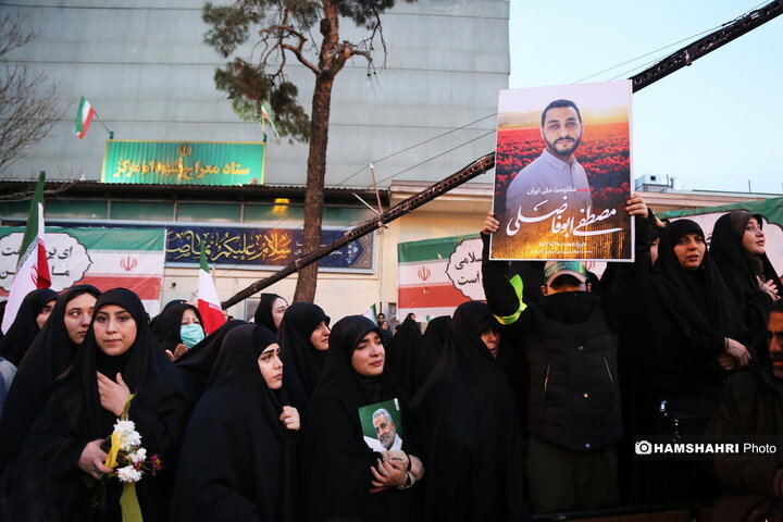 تشییع شهدای امنیت تهران