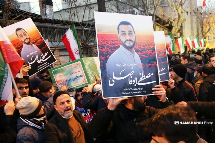 تشییع شهدای امنیت تهران