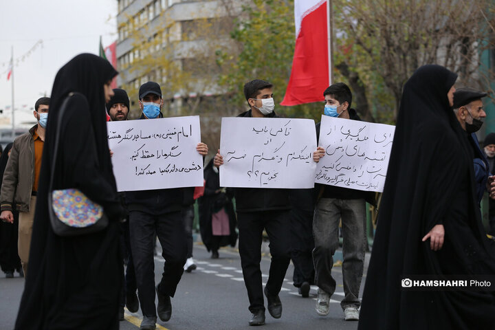 تشییع پیکر شهدای مقاومت ملی در تهران - ۳