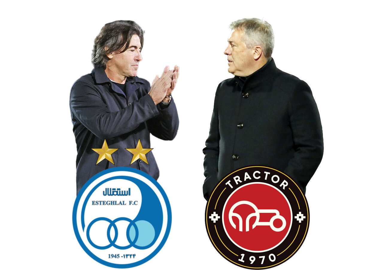 تراکتور - استقلال