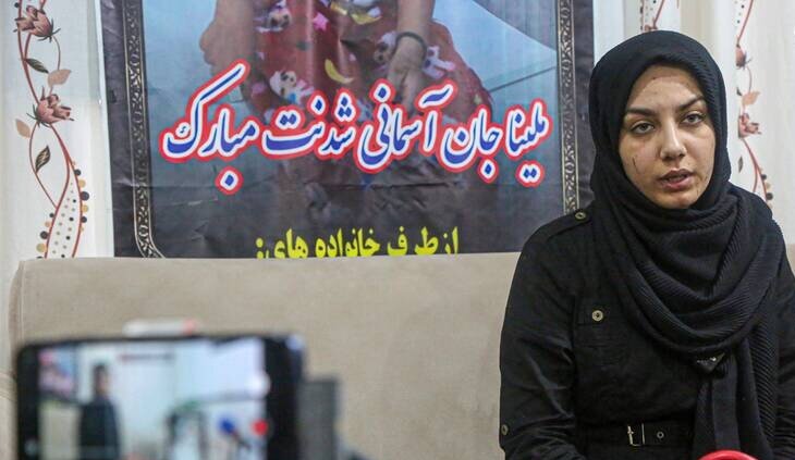 کاپشن صورتی دیگر؛ ملینای ۳ ساله که تروریست‌ها جانش را گرفتند | تصاویر