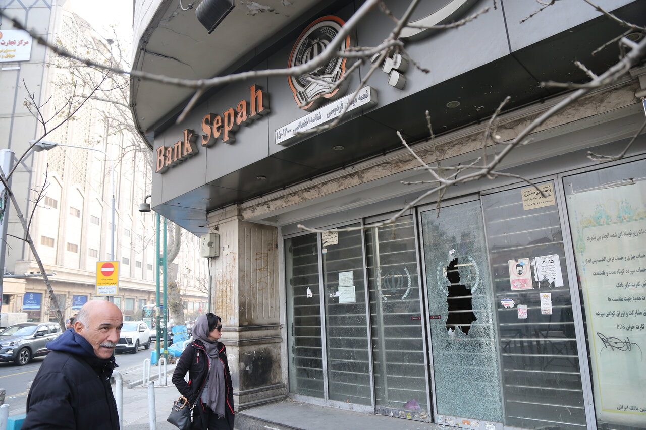 حمله به امنیت مالی مردم