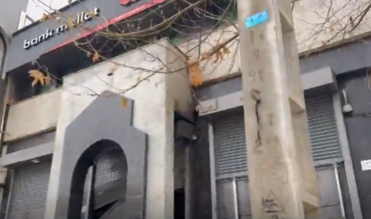 حمله به امنیت مالی مردم