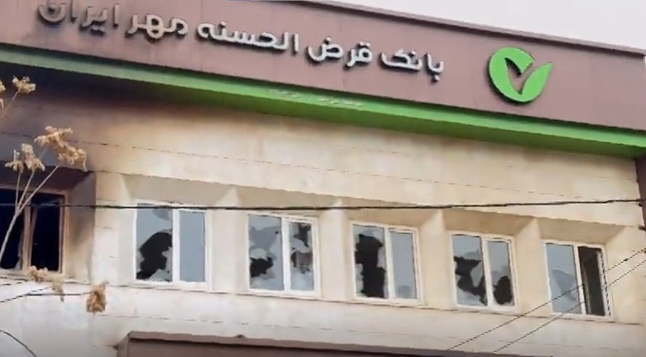 حمله به امنیت مالی مردم