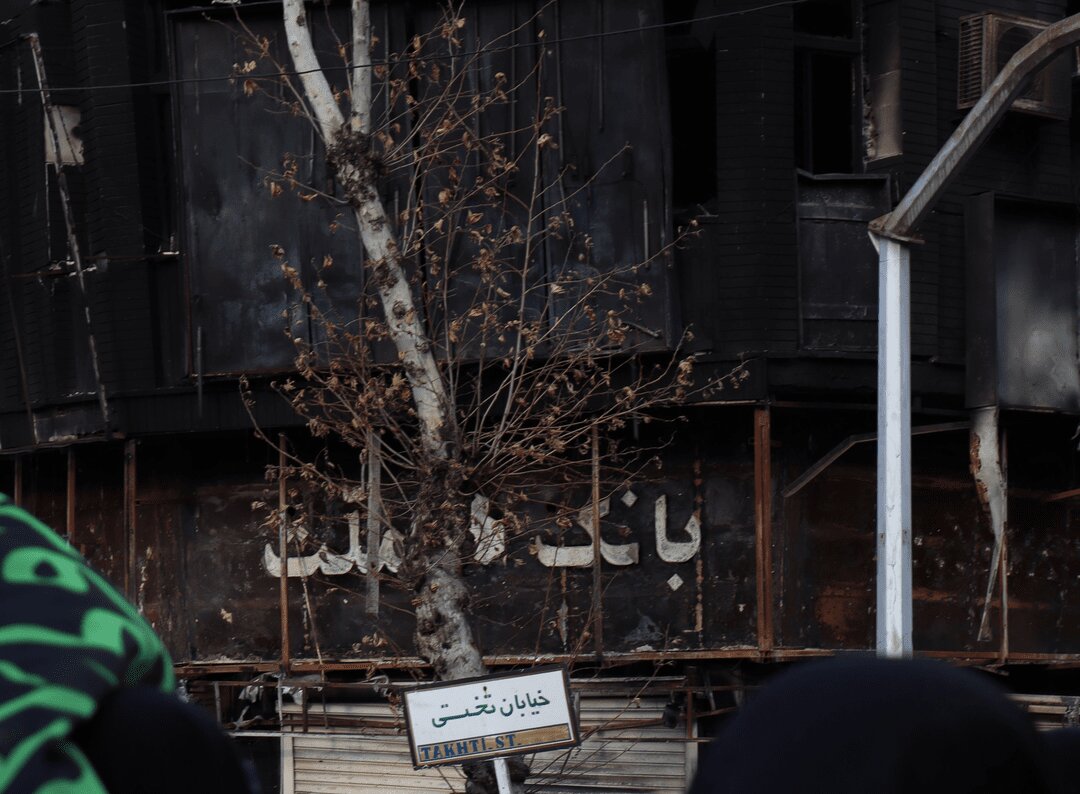 حمله به امنیت مالی مردم