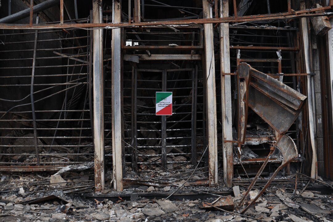 حمله به امنیت مالی مردم