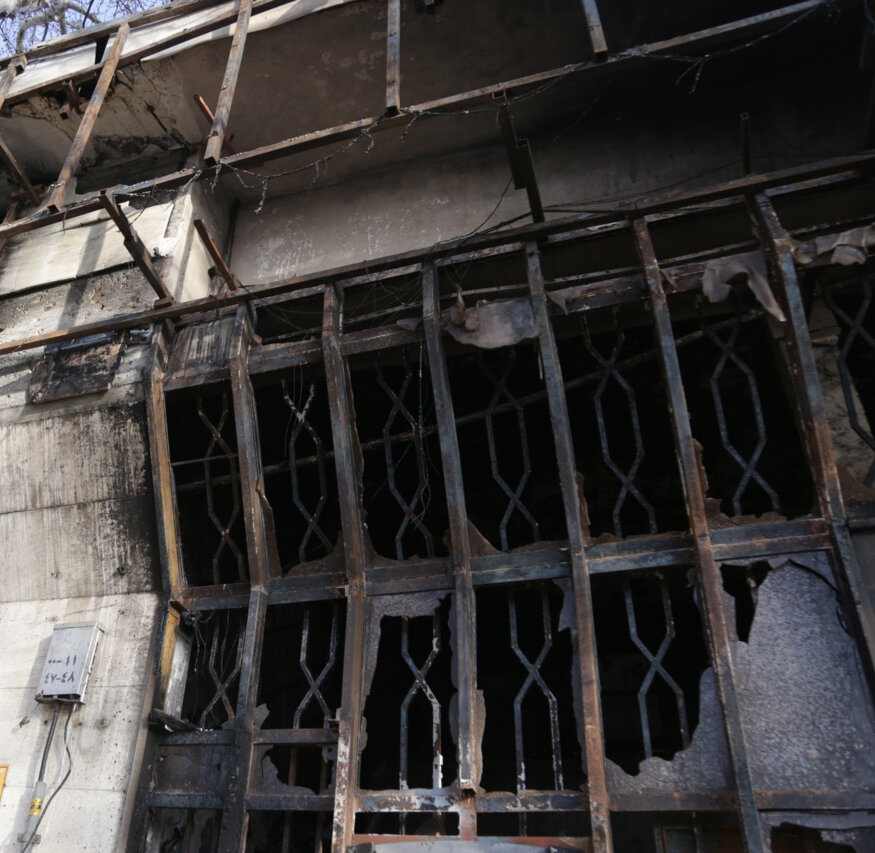 حمله به امنیت مالی مردم