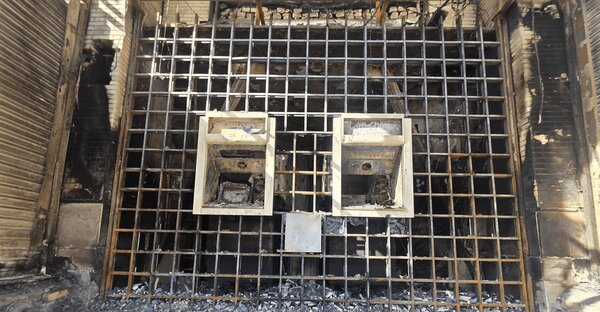 حمله به امنیت مالی مردم