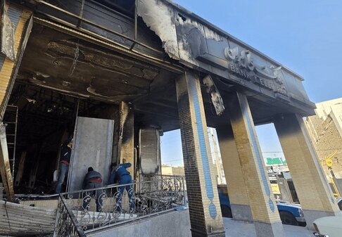 حمله به امنیت مالی مردم