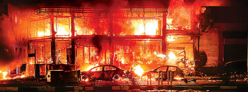 ‌ ۳هزار میلیارد تومان خسارت به تهران