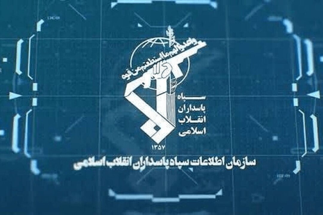 گزارش مهم اطلاعات سپاه؛ از دستگیری عنصر اصلی پیوند با اسرائیل تا انهدام تیم‌های رزم خیابانی در۹ استان