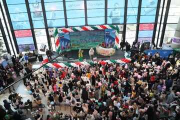 برپایی جشن ویژه مبعث در باغ کتاب تهران+ عکس