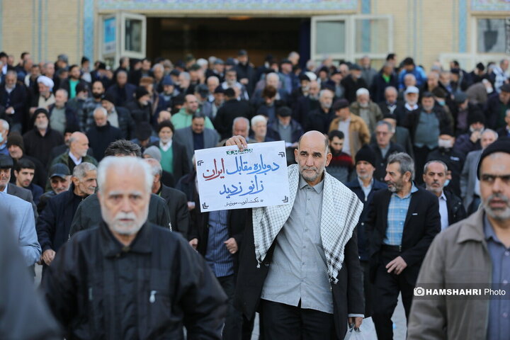 نماز جمعه امروز تهران به امامت "آیت الله سید احمد خاتمی"